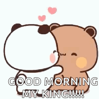 Good Morning Kiss GIF for Couples