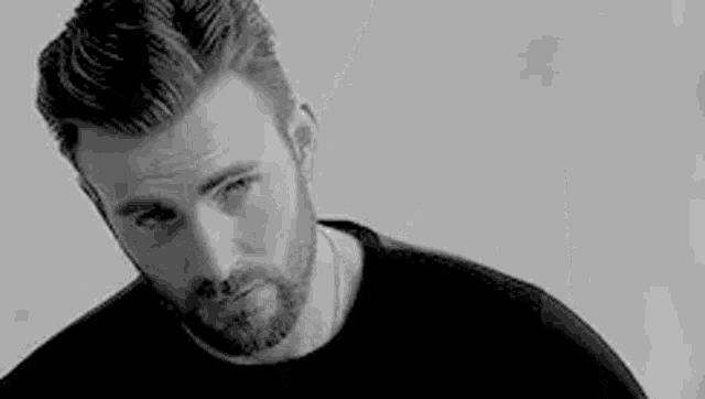 Flirty Man Gaze GIF