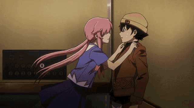 Anime Flirty Elevator Collar Grab GIF