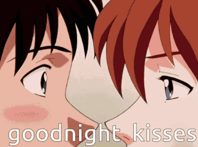 Goodnight Kisses Intimate Animated GIF