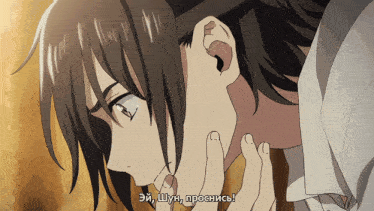 Anime Passionate Forehead Kiss GIF