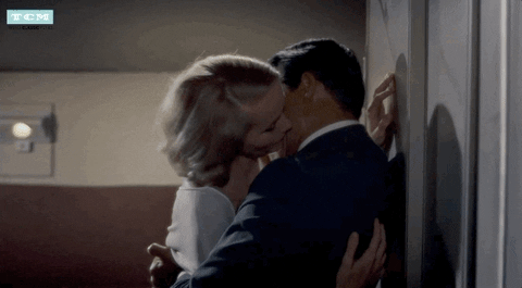 Passionate Wall Kiss GIF