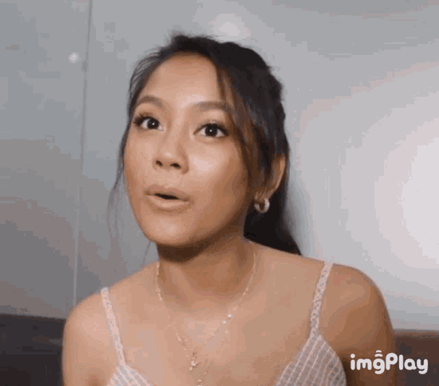 Flirty Playful Gaze GIF
