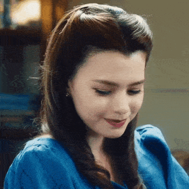Flirtatious Shy Smile GIF
